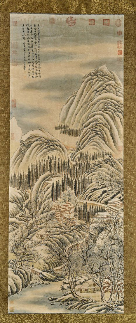 Two Chinese Paper Scrolls: Hills & Forest (1 of 6)