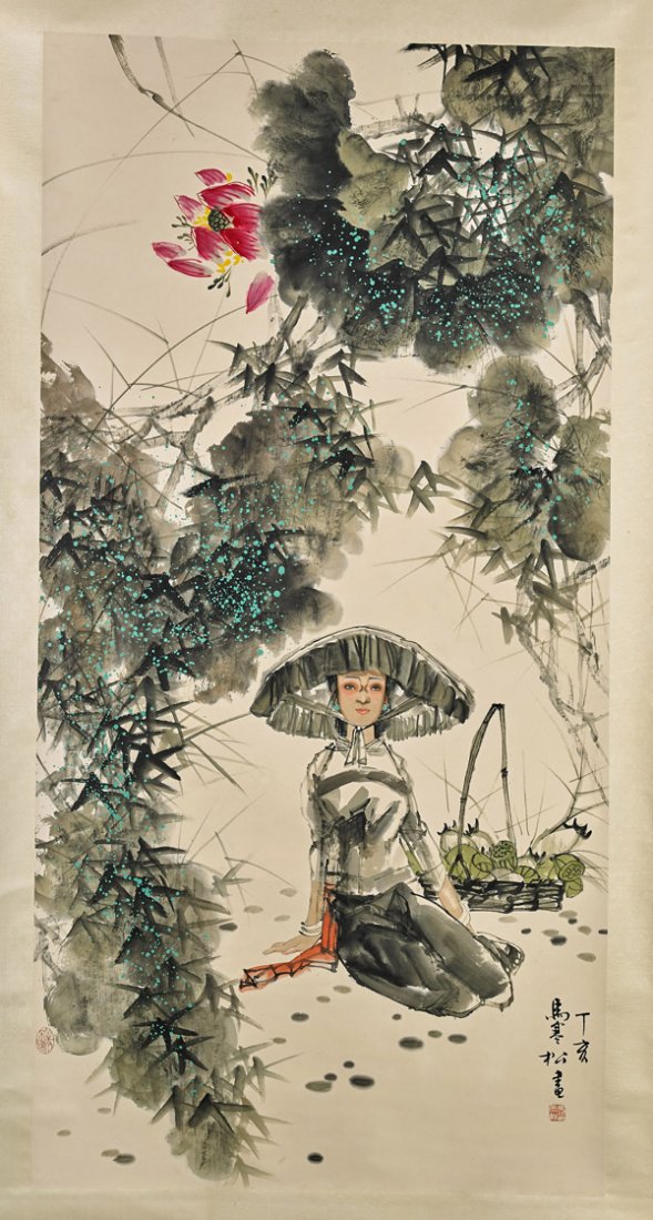 Two Chinese Paper Scrolls: Figures (1 of 7)