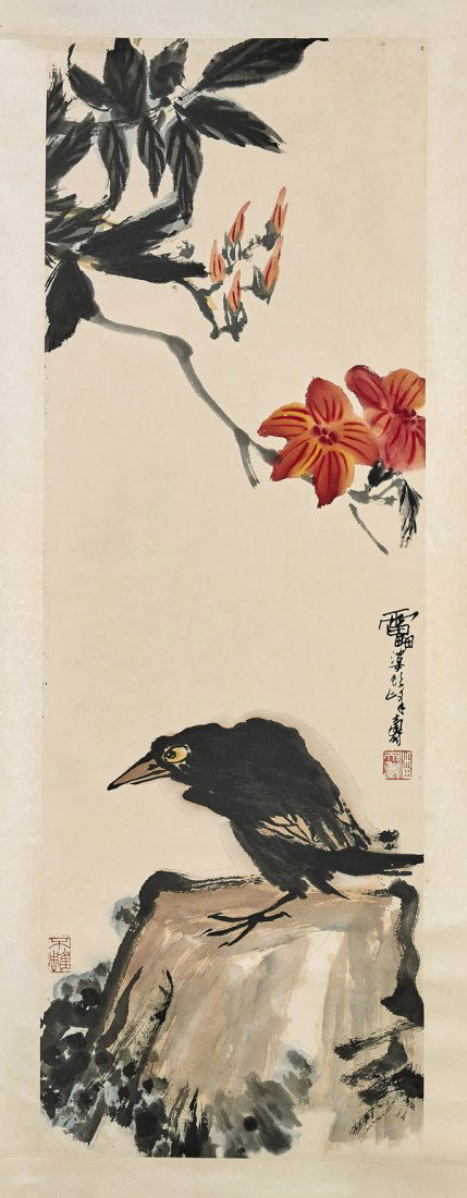 Two Chinese Paper Scrolls: Raven & Birds (1 of 4)