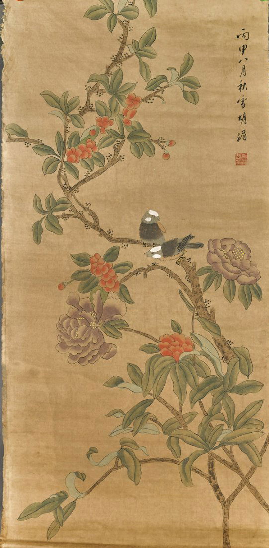 Three Chinese Paper Scrolls: Flowers & Birds (1 of 7)