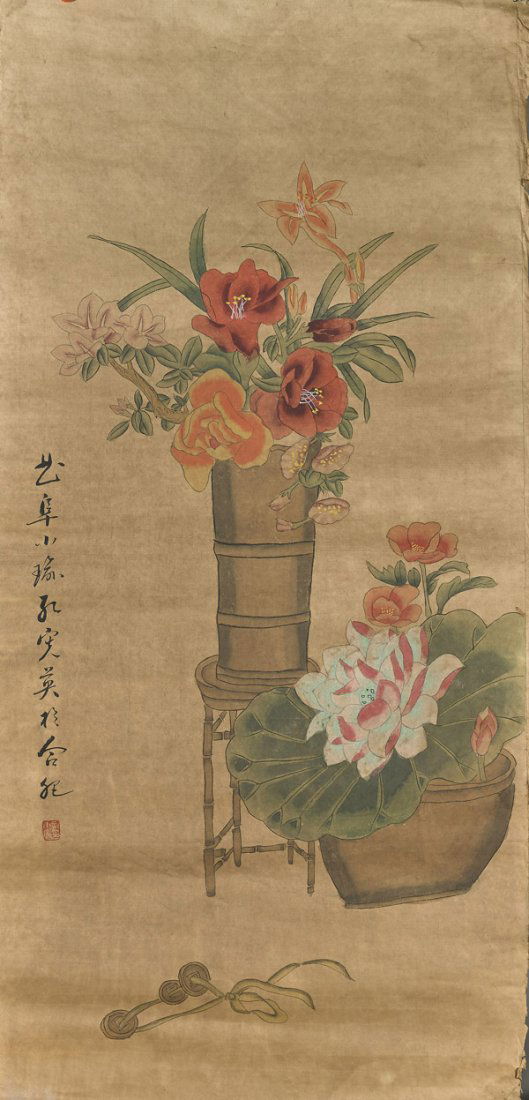 Three Chinese Paper Scrolls: Flowers (1 of 6)