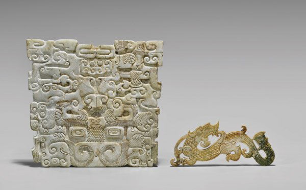 TWO ARCHAISTIC JADE OR HARDSTONE PLAQUES (1 of 1)