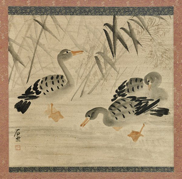 KOREAN PAPER SCROLL AFTER YANG GI-HUN: Ducks (1 of 2)