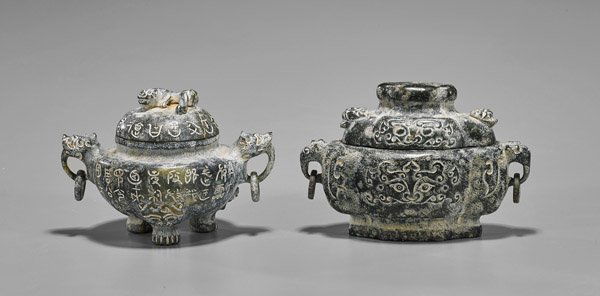Two Archaistic Chinese Carved Hardstone Vessels (1 of 2)
