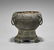 Chinese Bronze Tripod Censer - 2