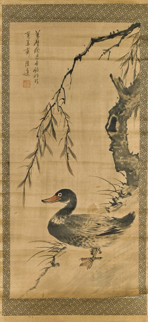 Two Chinese Paper Scrolls: Duck & Figure (1 of 4)