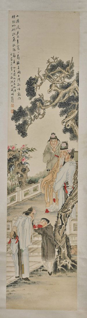 Two Chinese Scrolls: Emperor & Beauty (1 of 4)