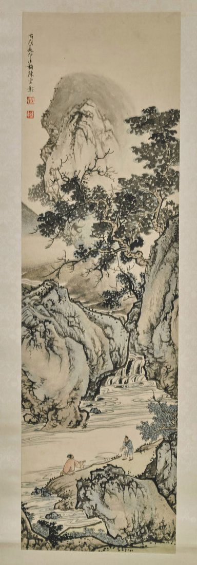 Two Chinese Scrolls: Figures in a Landscape (1 of 4)