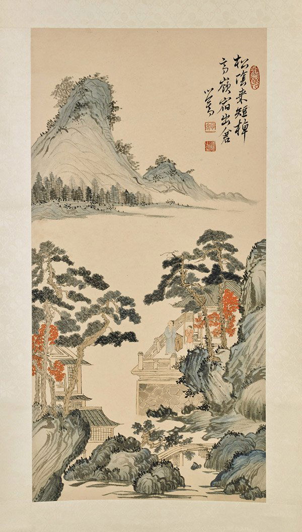 Two Chinese Paper Scrolls: Mountains (1 of 5)