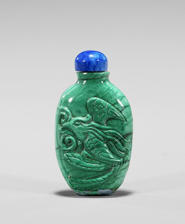 Four Carved Hardstone Snuff Bottles (1 of 4)