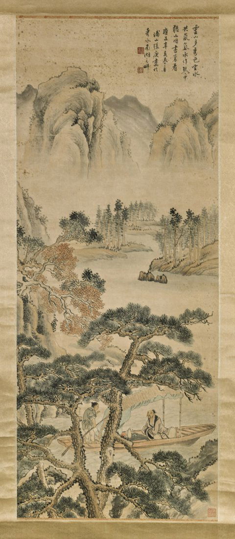 Two Chinese Paper Scrolls: Boat Ride & Solitude (1 of 5)
