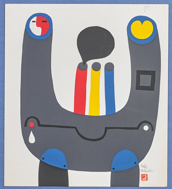 Three Japanese Screen Prints by Tsutomu Toguchi (1 of 6)