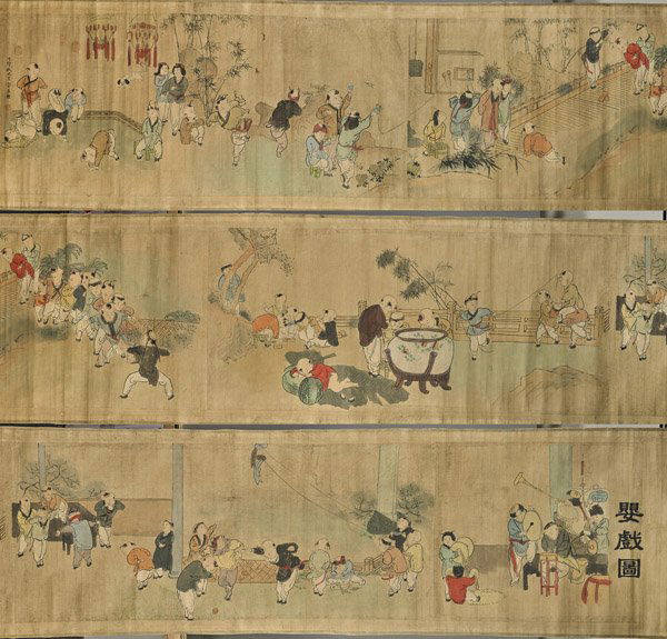 Long Chinese Paper Scroll: Playful Boys (1 of 2)