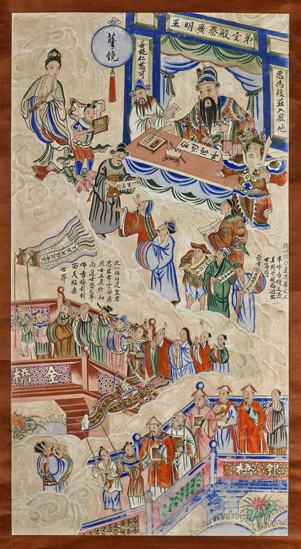 Three Various Chinese Scrolls (1 of 6)