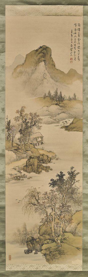 Two Antique Japanese Paper Scrolls (1 of 6)