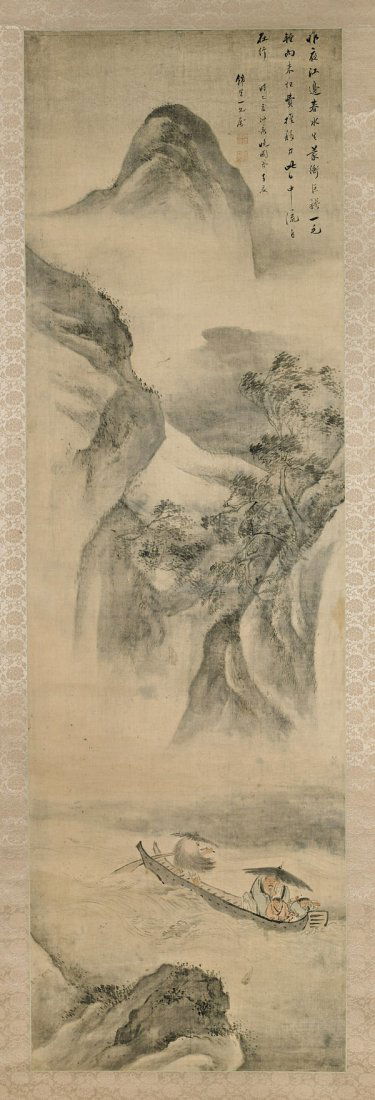 Chinese Silk Scroll: Boaters (1 of 2)