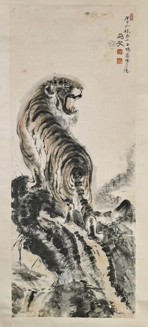 Chinese Paper Scroll: after Gao Jian Fu (1 of 2)