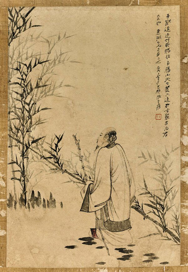 Six Chinese Paper Unmounted Paintings (1 of 7)