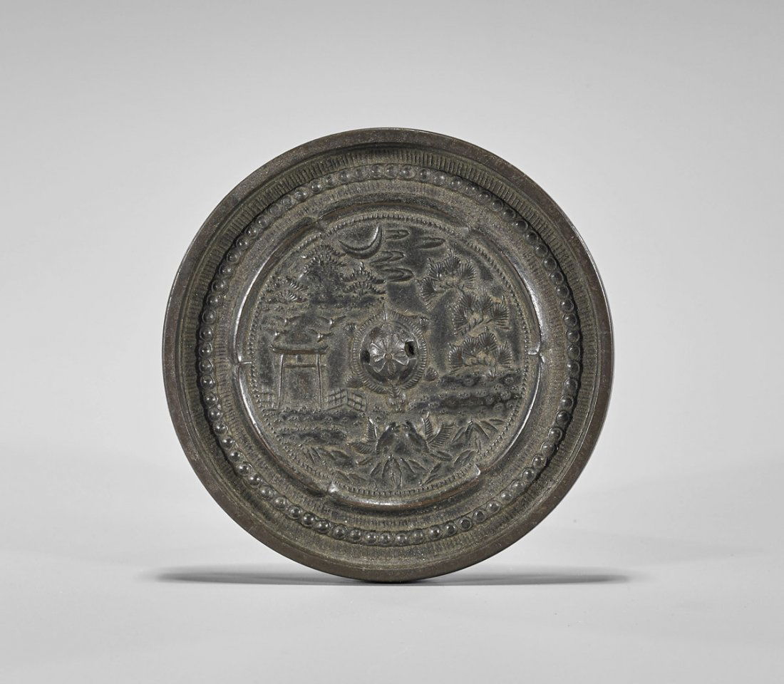 Antique Chinese Bronze Mirror (1 of 2)