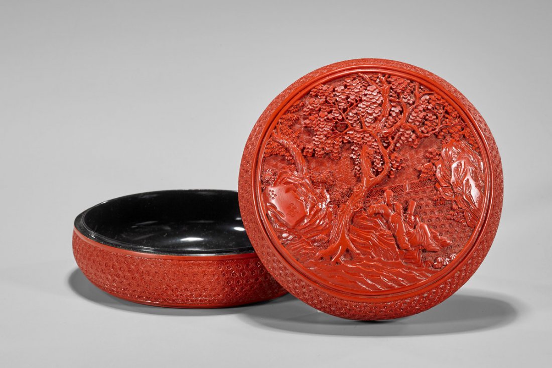 Qianlong-Style Red Composite Covered Box (1 of 2)