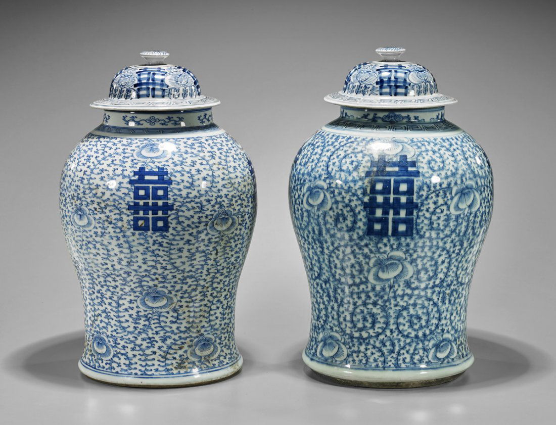 Pair Antique Chinese Porcelain 'Double Happiness' Jars (1 of 2)