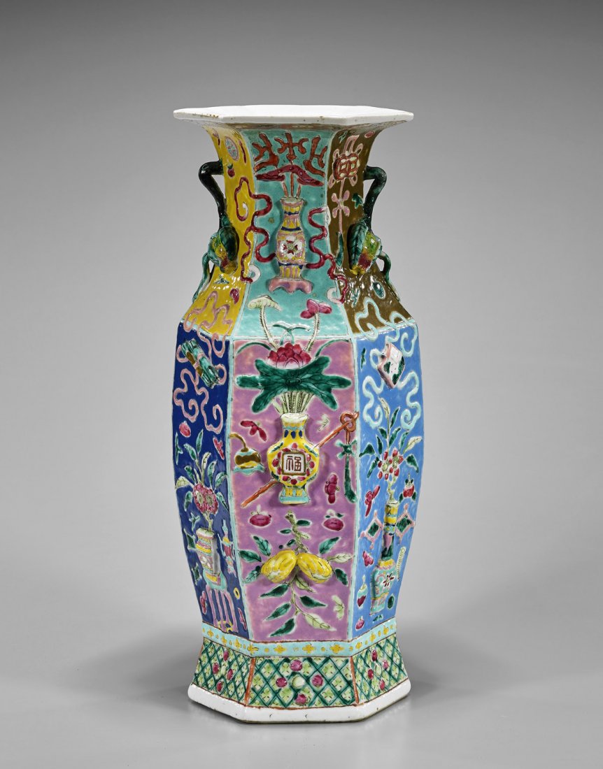 Antique Chinese Famille Rose Porcelain Vase (1 of 3)