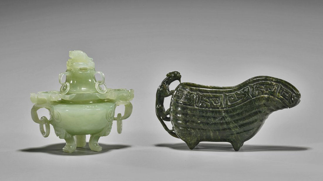 Two Chinese Carved Vessels: Hardstone & Bowenite (1 of 1)