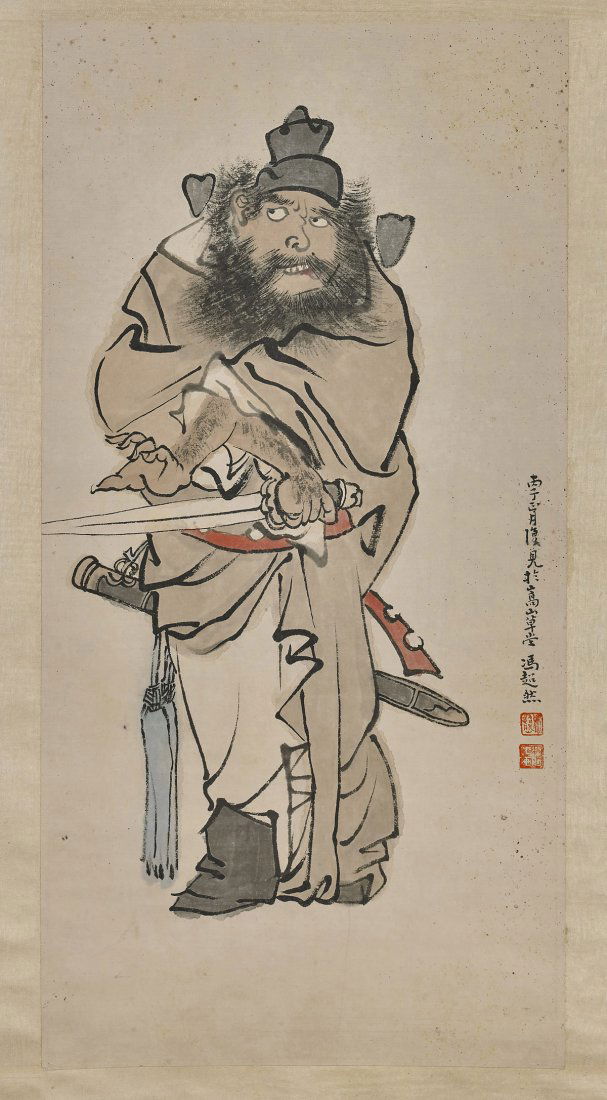 Two Chinese Paper Scrolls After Feng Chaoran (1 of 4)