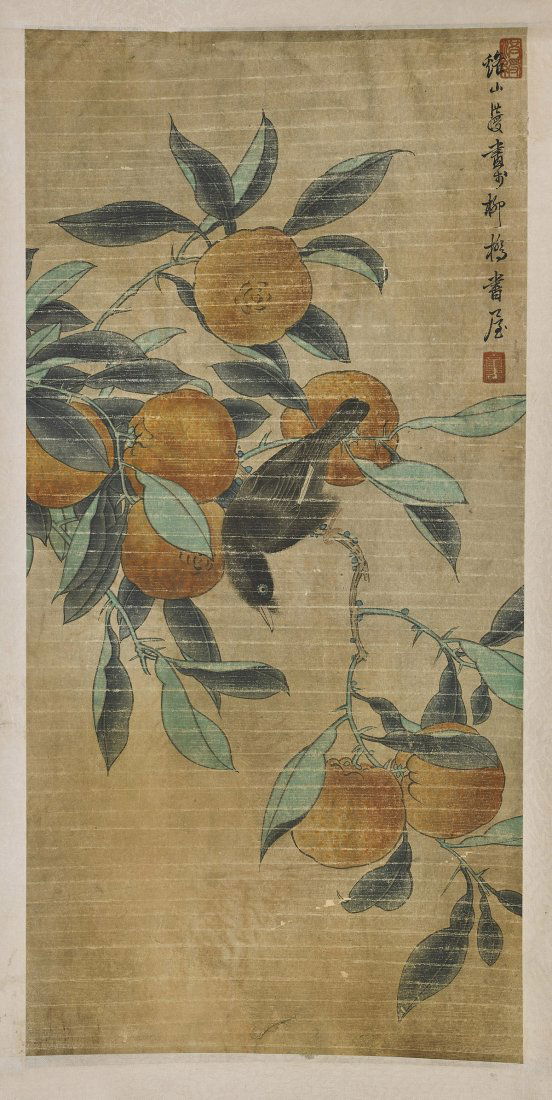 Three Chinese Paper Scrolls: After Chen Honghuan (1 of 6)