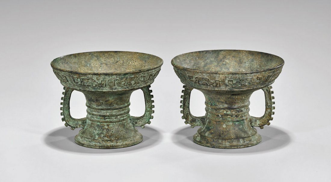Pair Antique Chinese Bronze Vessels (1 of 2)