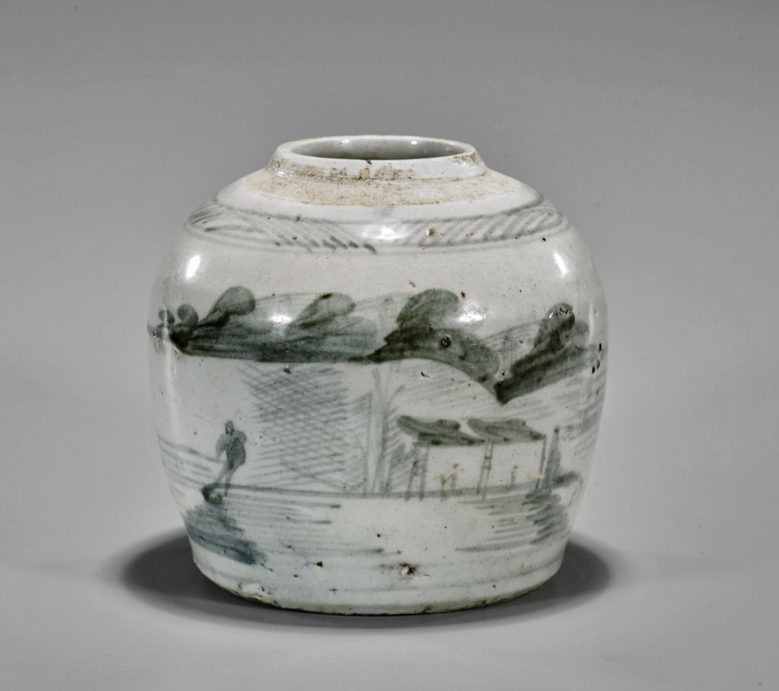 Antique Korean Blue & White Porcelain Jar: Antique Korean blue and white porcelain jar; of globular form, with sparse and expressively rendered landscape scene; mark to base; H: 6 1/8"