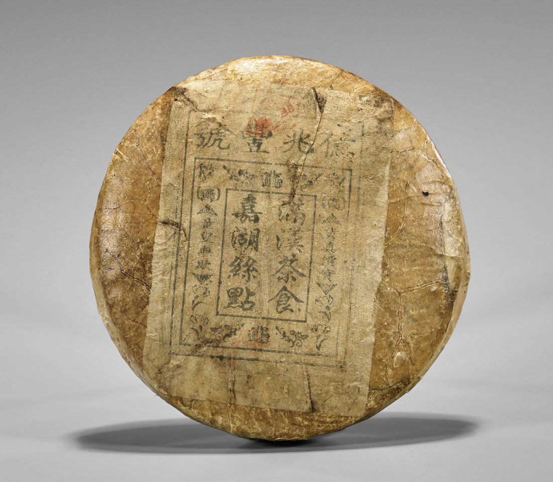 Old Chinese Compressed Tea Pack (1 of 1)