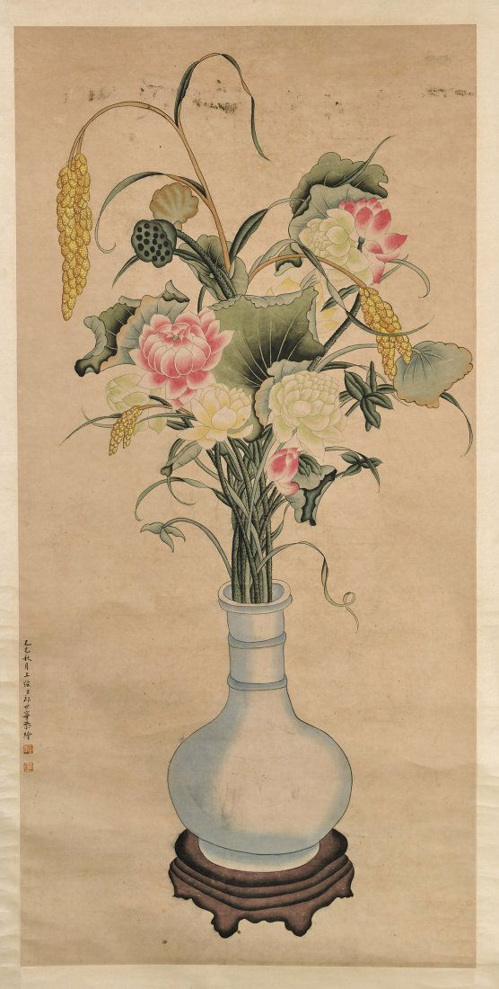 Chinese Paper Scroll After Lang Shining: Flowering Vase (1 of 2)