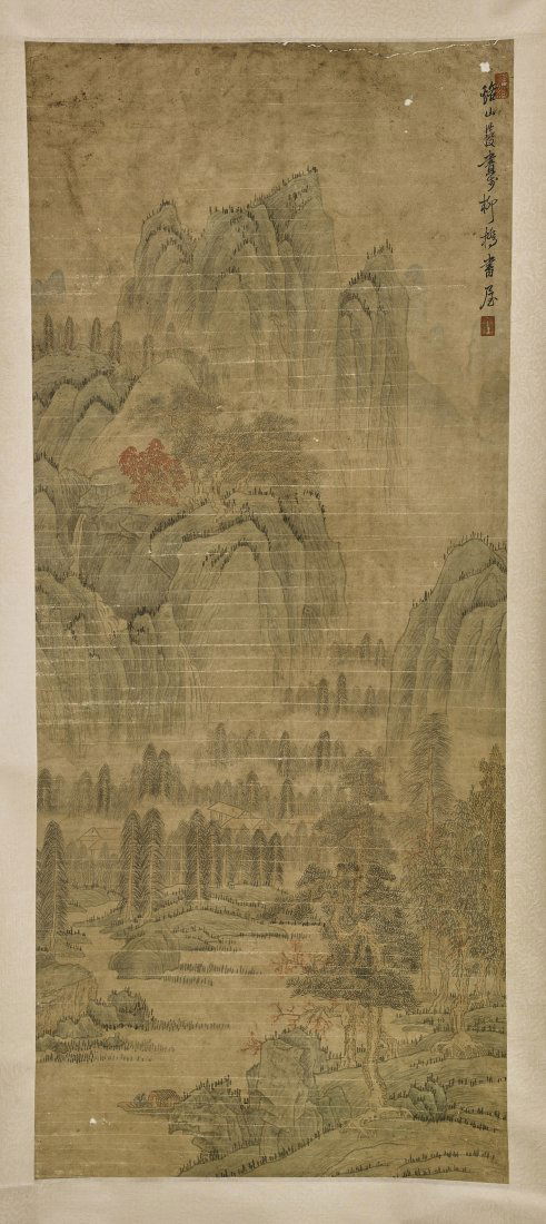 Two Chinese Paper Scrolls After Chen Honghuan (1 of 4)