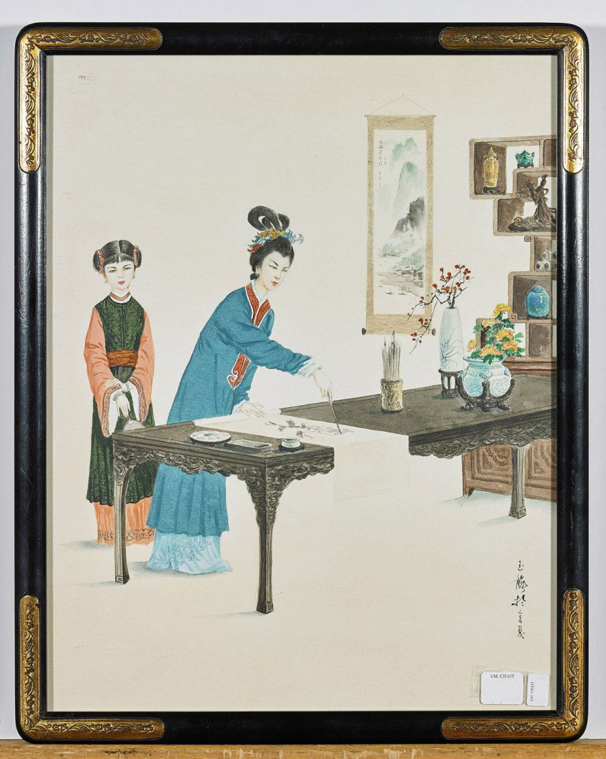 Four Antique Chinese Watercolor Paintings: Court Ladies (1 of 4)