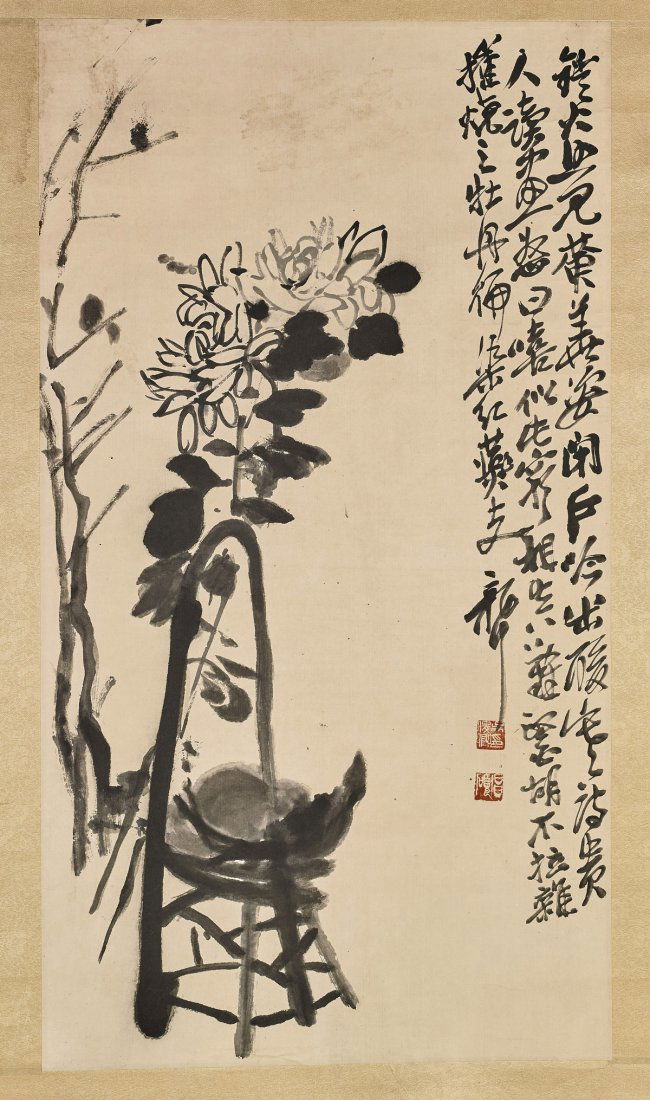Four Chinese Paper Paintings: Deer, Birds & Flowers: Four Chinese ink on paper paintings, of various subjects, including: deer beneath tree, after Shen Quan; blossoming tree, after Mei Lan Fang; bird perched atop flowering branch; together with chair am