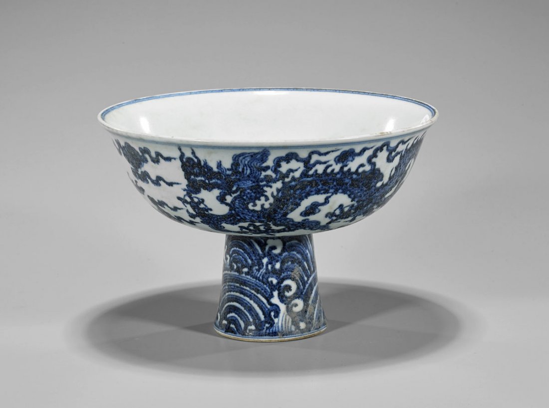 Chinese Ming-Style Porcelain Stem Bowl: Chinese Ming-style blue and white porcelain stem bowl; with dragon design; six-character mark to interior of base; D: 10"
