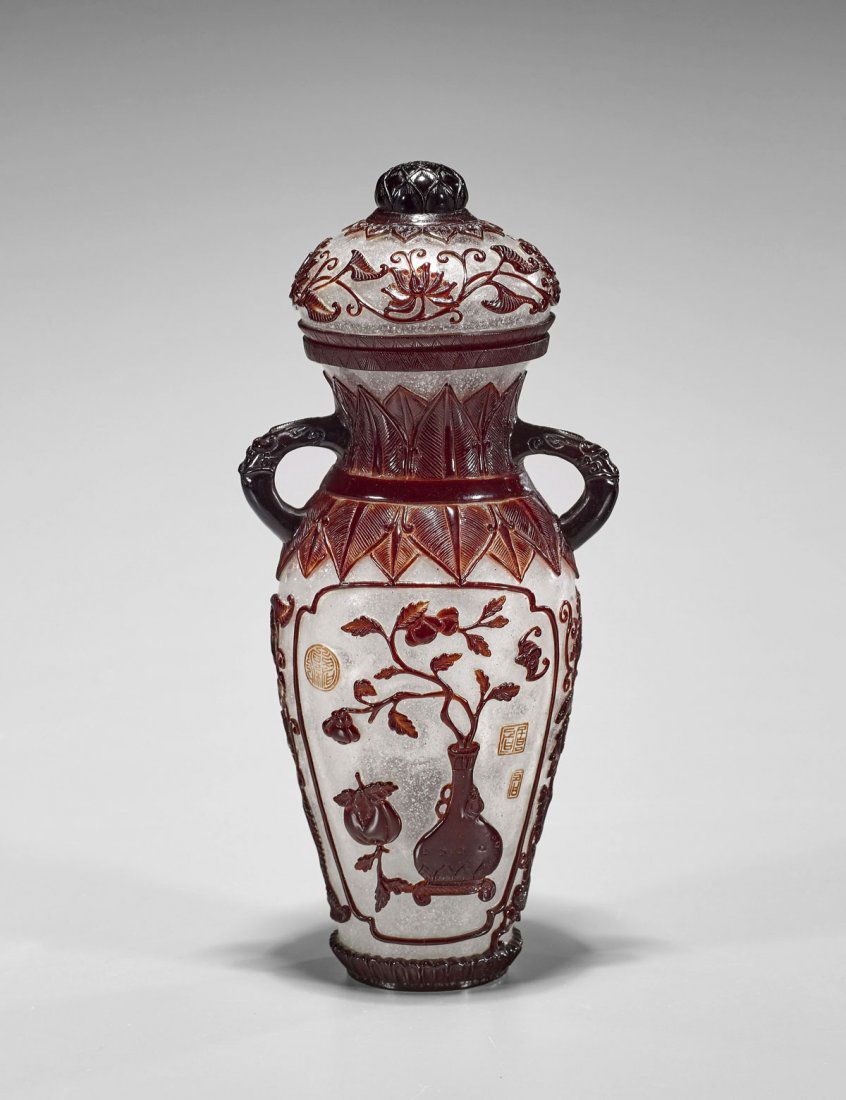 Chinese Qianlong-Style Snowflake Glass Vase (1 of 3)