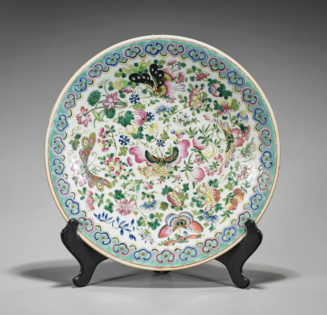 Antique Chinese Famille Rose Porcelain Charger (1 of 2)