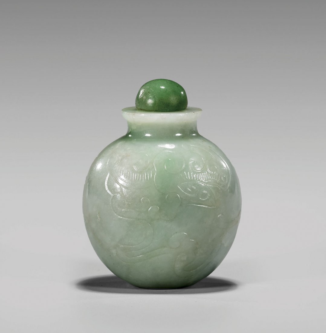 Antique Jadeite Snuff Bottle (1 of 2)