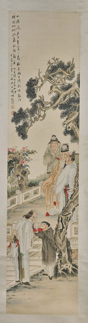 Two Chinese Scrolls: Emperor & Beauty (1 of 4)
