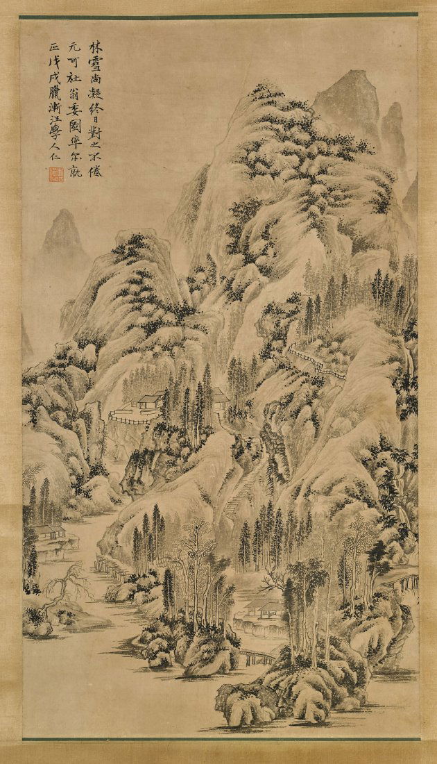 Two Chinese Paper Scrolls: Mountain & Sage (1 of 4)