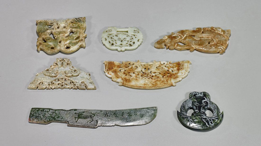 Seven Archaistic Chinese Jade or Hardstone Carved (1 of 1)