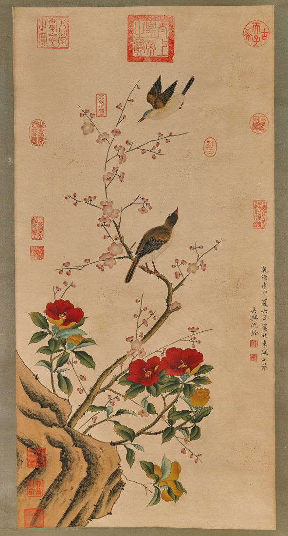 Two Chinese Paper Scrolls: Birds & Flowers (1 of 4)