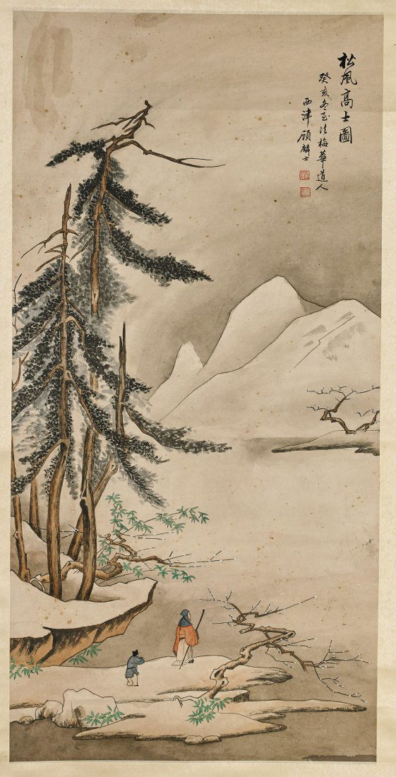 Two Chinese Scrolls After Gi Linshi & Tao Lengyue (1 of 4)