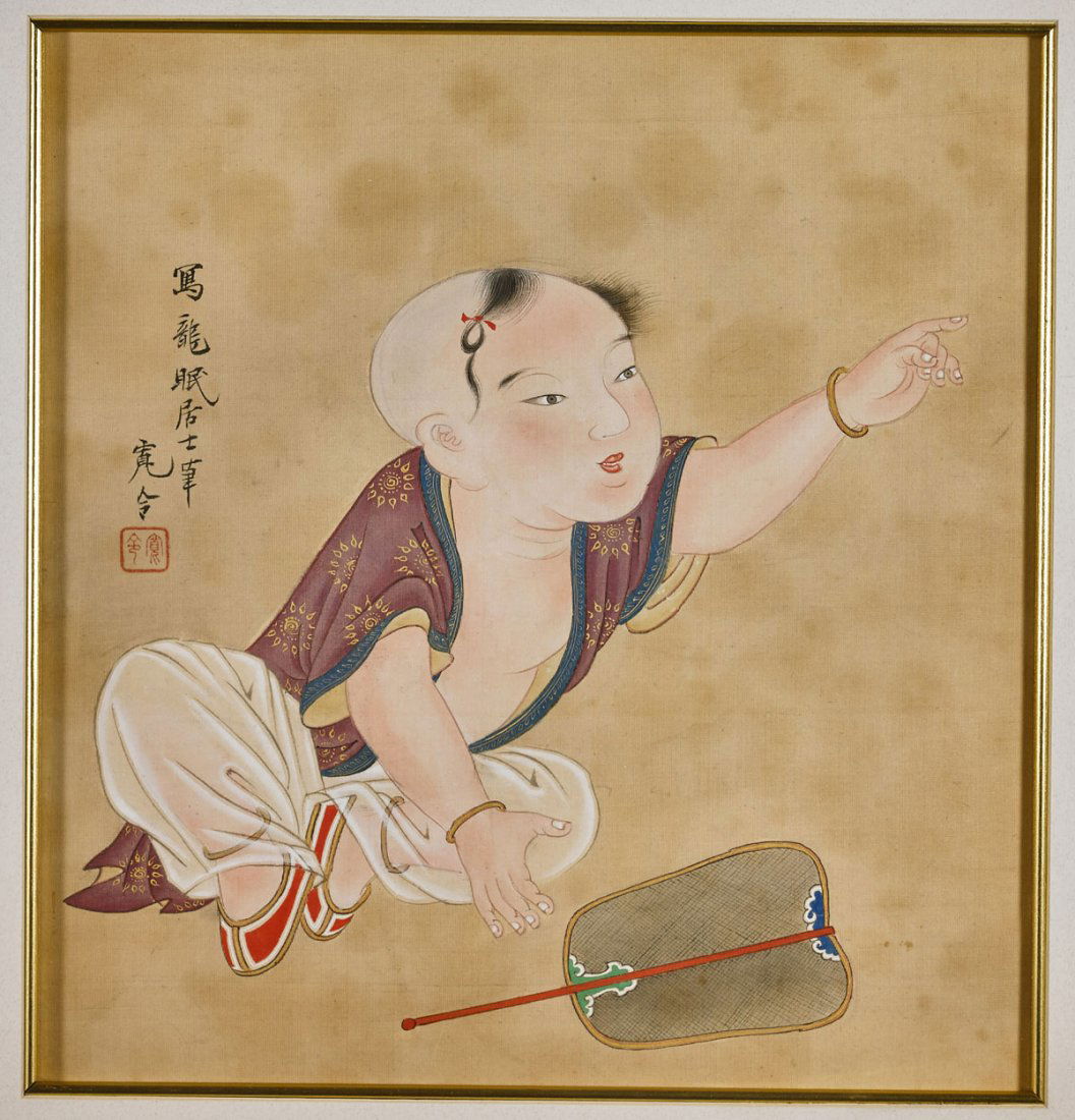 Old Chinese Silk Painting (1 of 2)