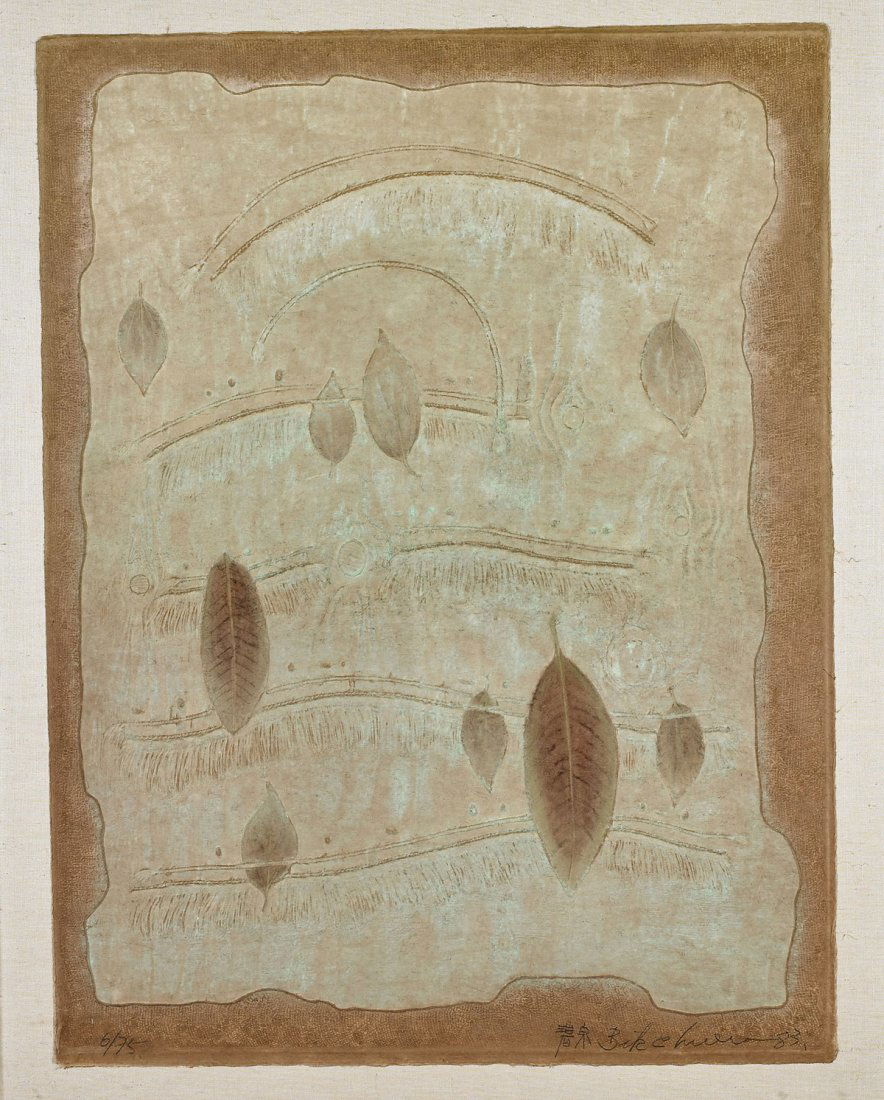Three Embossed Lithographs by Ha Bik Chuen (1 of 4)