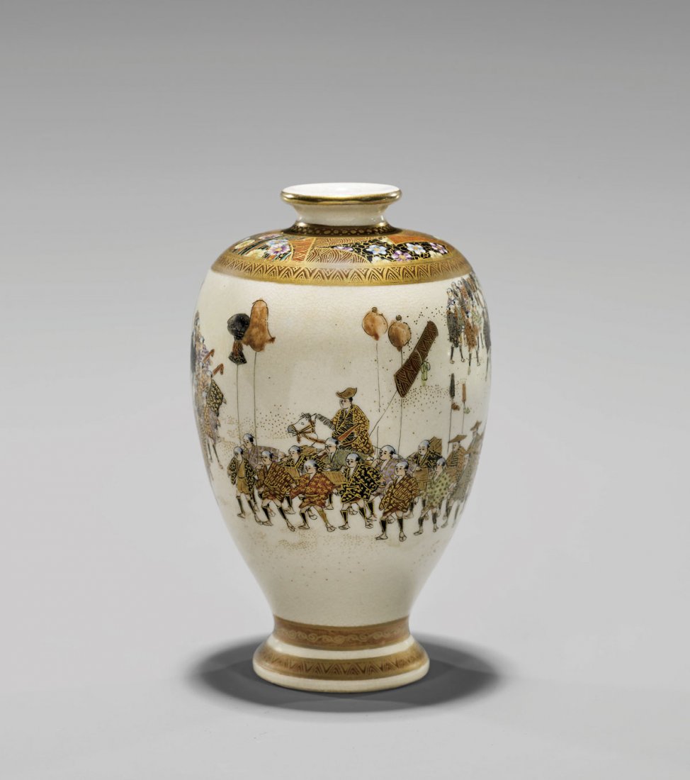 Antique Japanese Satsuma Vase (1 of 3)