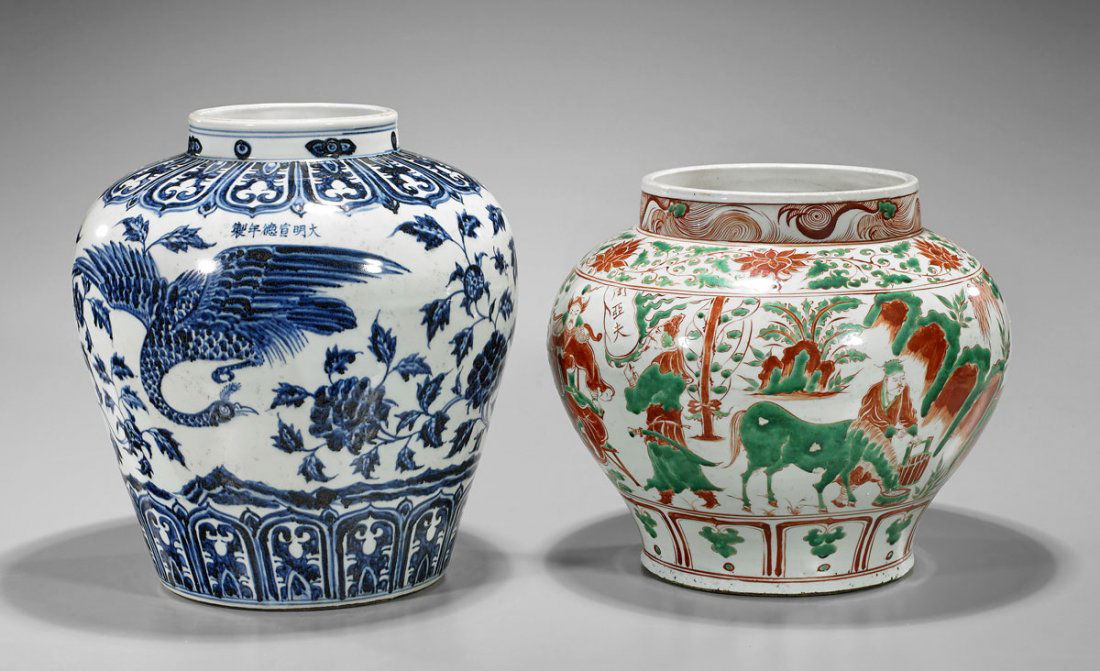 Two Chinese Porcelain Jars (1 of 2)
