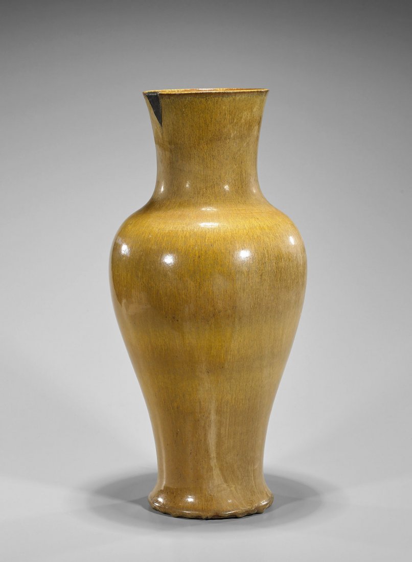 Tall 'Hare's Fur' Glazed Ceramic Vase (1 of 2)